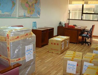 搬家公司